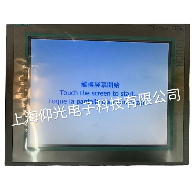 西门子MP377通讯口坏/通讯连接不上故障维修