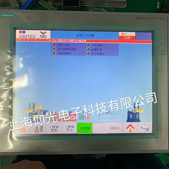 西门子MP377触摸屏维修有哪些常见的故障