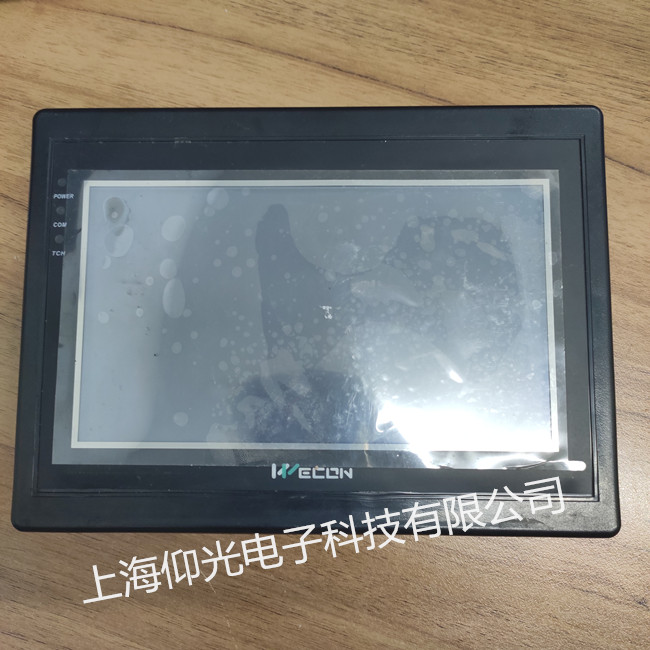 永宏触摸屏维修中心 LEVI700ML触摸失灵修理快 当天好