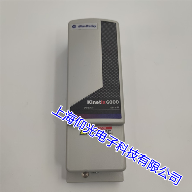 上海AB罗克韦尔伺服驱动器维修AB-PF400P报警E09代码什么原因