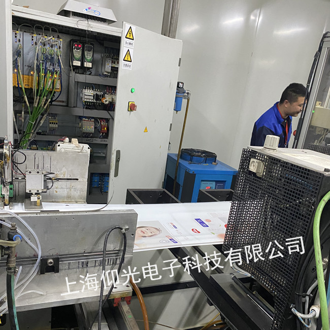上海派克伺服驱动器报警AL18维修中心