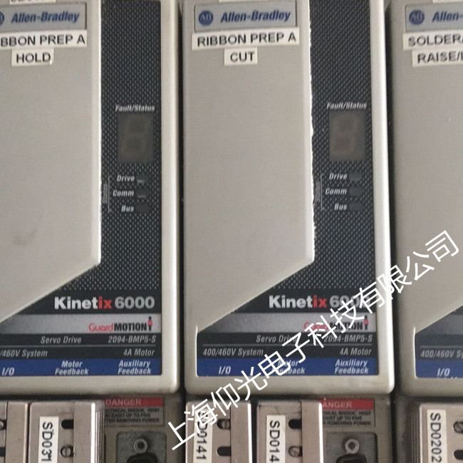 AB伺服驱动器维修kinetix 6000报警E06维修中心