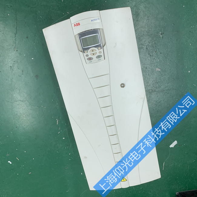 ABB变频器维修常见几大故障