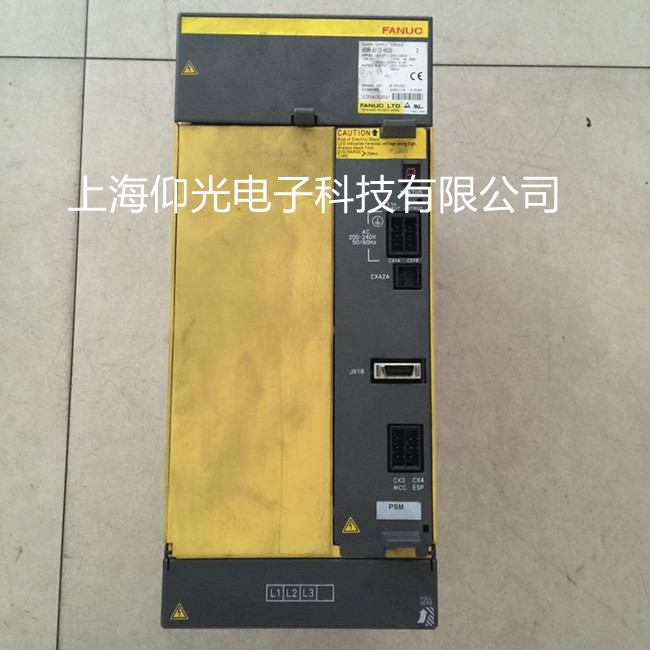 发那科电源报警故障维修03故障代码检测分析