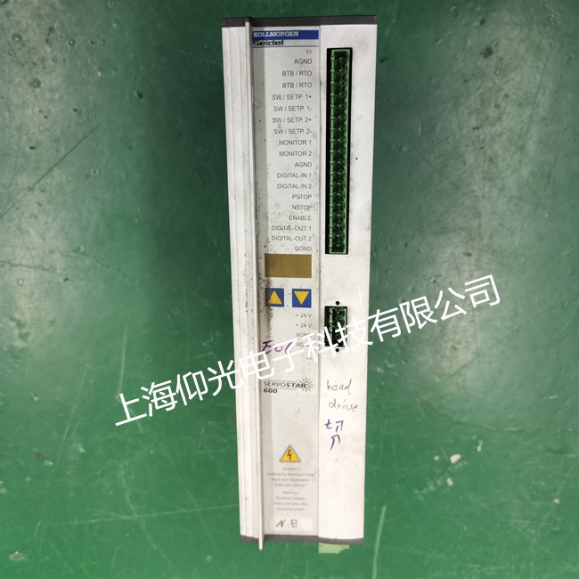 浦东新区科尔摩根s200伺服驱动器报n08 故障代码维修