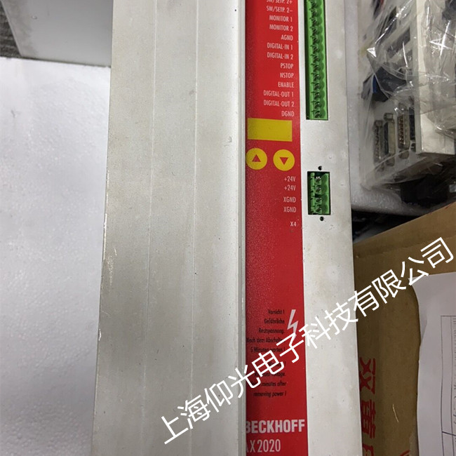 倍福AX5000系列伺服驱动器运行出现报警FC03/FC08维修电话