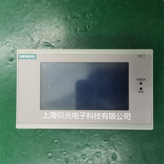 西門(mén)子s7200工業(yè)觸摸屏維修中心