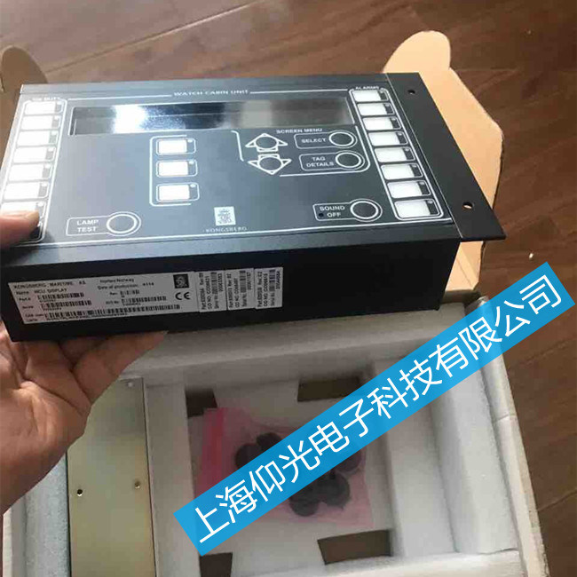 康士伯延伸报警板WCU维修 控制显示面板修理