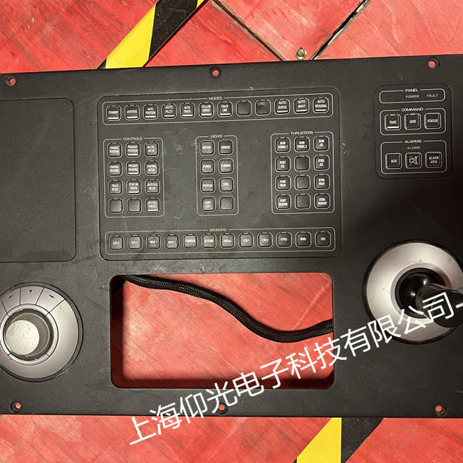 康士伯kongsberg maritime as控制系统维修