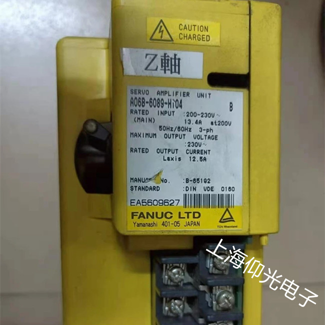 上海发那科(FANUC)伺服模块有显示无输出维修