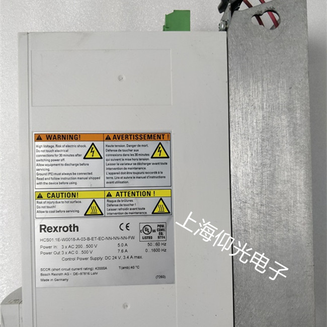 Rexrth力士乐HMS02.1N-W0028伺服驱动器显示A4002代码维修