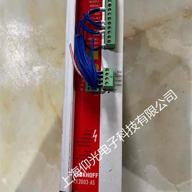 倍福AX5000系列伺服驱动器F8A0/F8A1报警维修浙江