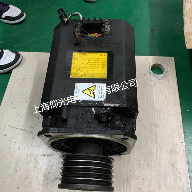 蘇州發那科伺服電機維修