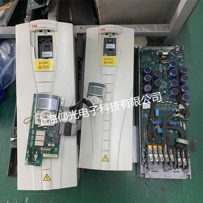 ABB变频器模块炸维修故障解析