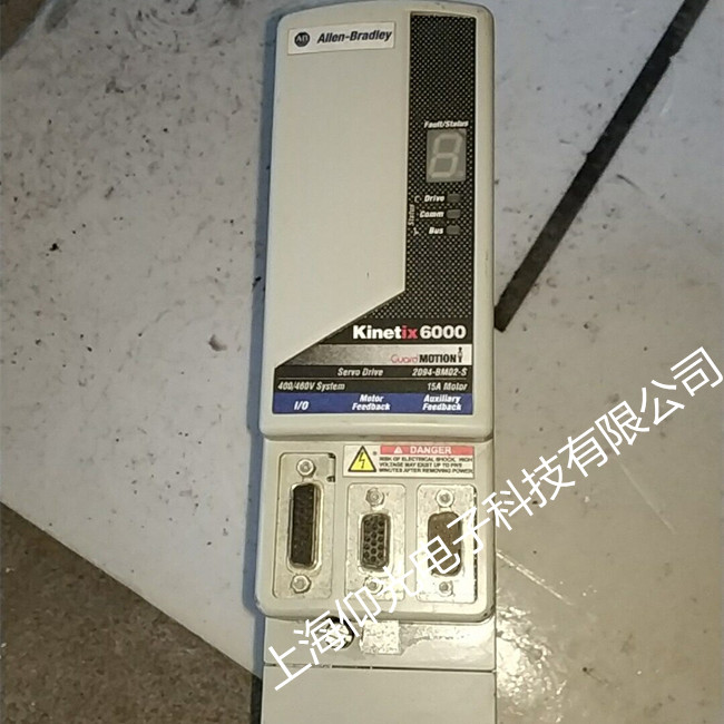 AB伺服驱动器Kinetix5500报警E04维修电话