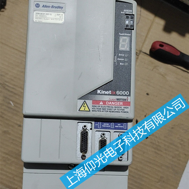 AB伺服驱动器Kinetix5500报警E05维修热线