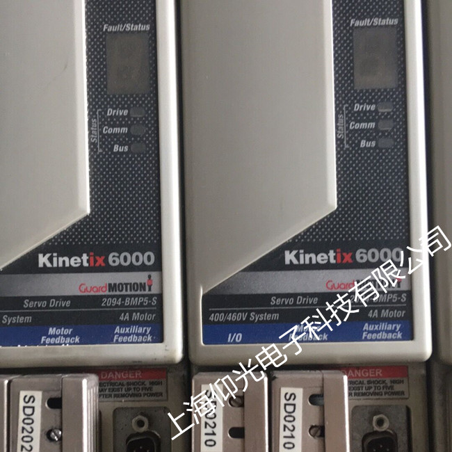 ABŷKinetix5500ʾE11ά
