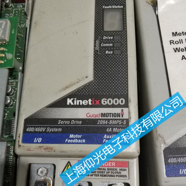 AB伺服驱动器Kinetix5500维修/报警E18维修分析