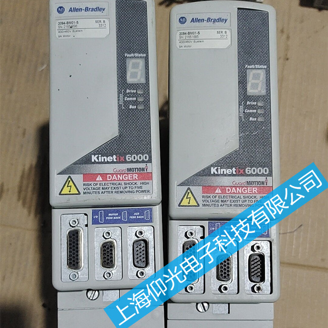 AB伺服驱动器维修/Kinetix5500报警E16维修总结