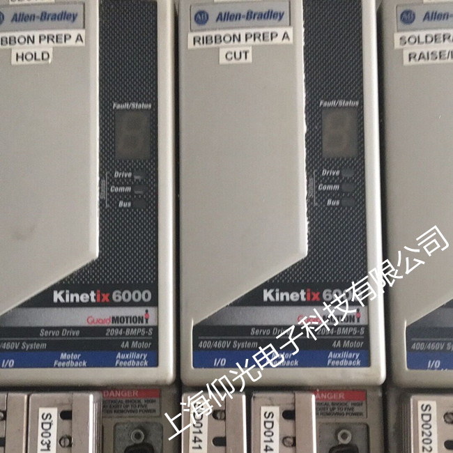 AB伺服驱动器Kinetix5500开机报警E19维修电话
