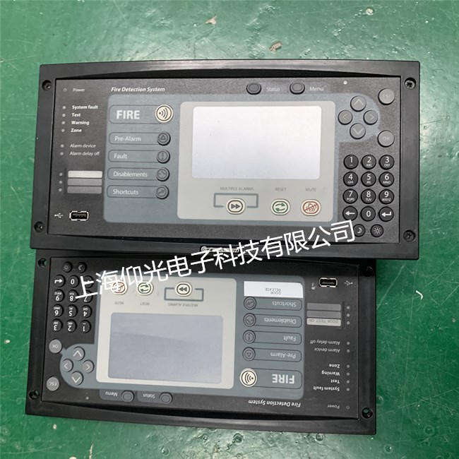 Consilium康士廉5100195-20A M4.3火警控制面板维修 船舶设备