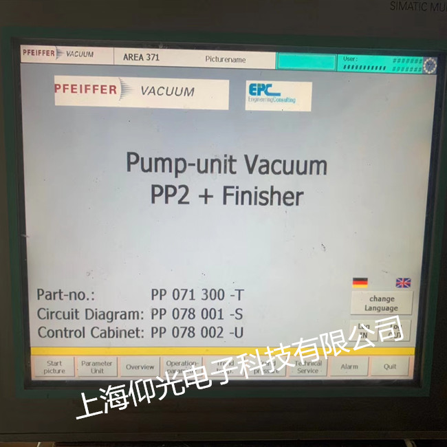 西门子工控触摸屏维修工业电脑出现的故障修理公司