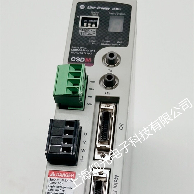 AB伺服驱动器Kinetix5500报警故障显示E35维修中心