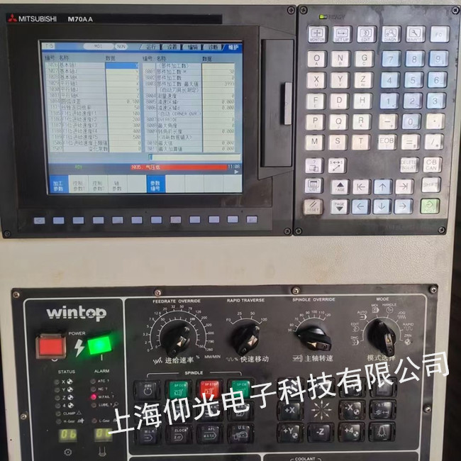三菱系统屏花屏维修FCA70PJ-2ED显示黑屏修理
