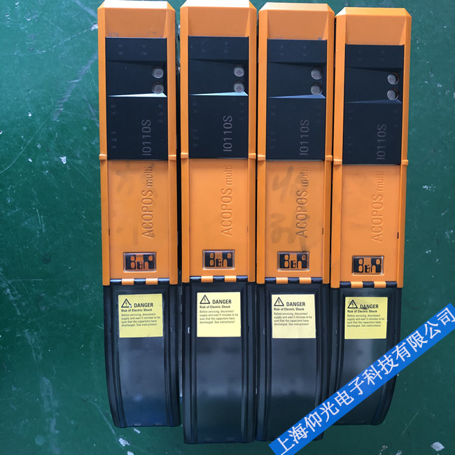 贝加莱ACOPOS1090伺服驱动器显示9故障代码哪里能维修