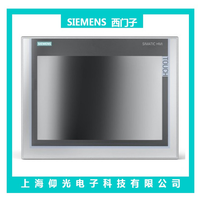 西门子TP900触摸屏进不了系统故障维修