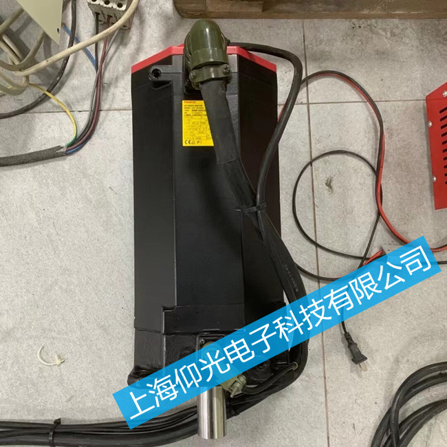 FANUC数控系统伺服电机报警维修中心