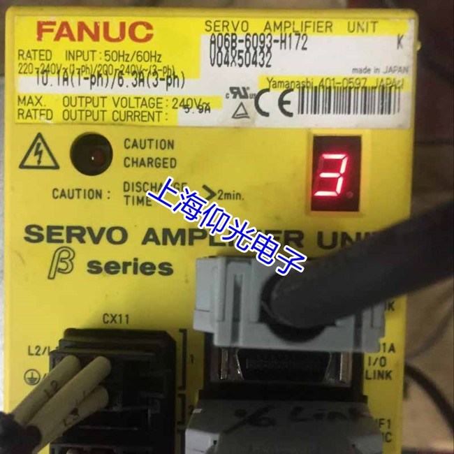 發(fā)那科A06B-6093-H172伺服器報(bào)3代碼維修案例
