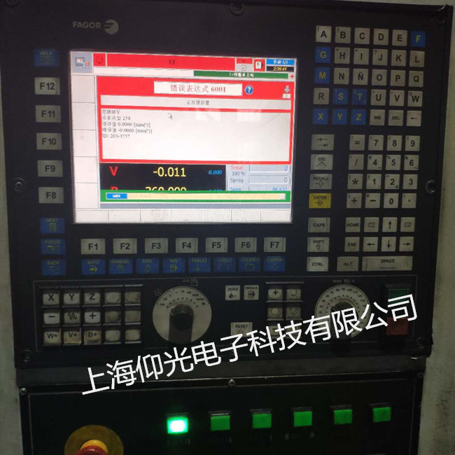 发格数控系统M系列报警维修中心 9111/9112处理方法?