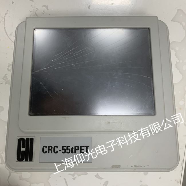 美国Capintec触摸屏维修 crc-55tPET常见故障修理