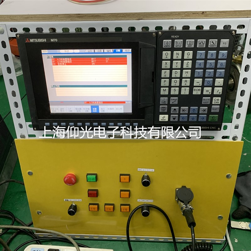 三菱M70系统FCU7-DA415-11 显示屏黑屏暗屏维修