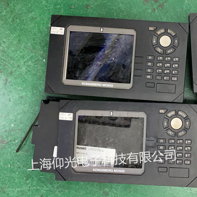 康士伯KONGSBERG MOS33船舶操作显示屏维修 花屏黑屏暗屏修理