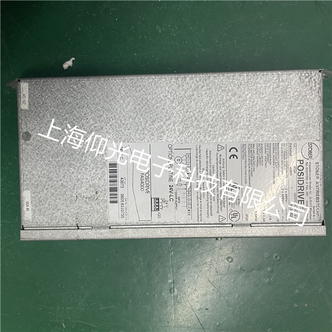 STOBERMDS5007/L斯德博伺服驱动器欠压,过压,过流等故障维修