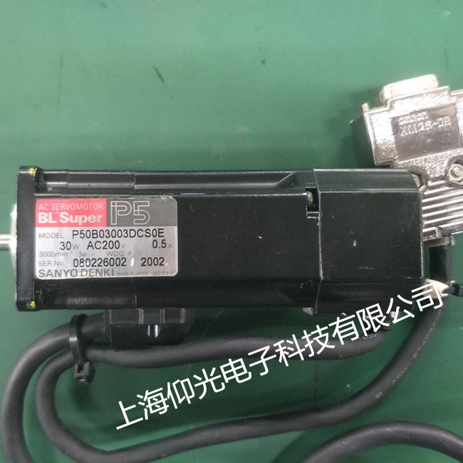 兄弟机床专用三洋伺服电机维修64BM100TXS59抱闸卡死修理