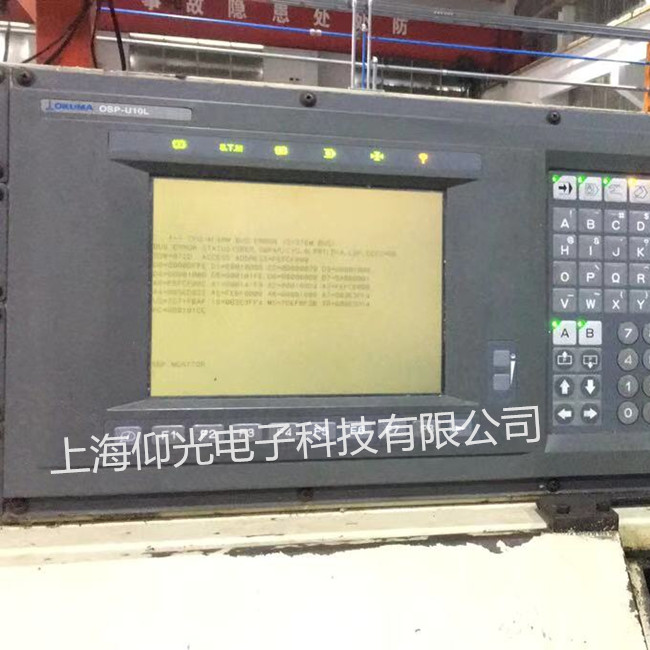 奥库玛OKUMA大隈系统屏维修OSP-U100M、TFT-U10I常见故障修理