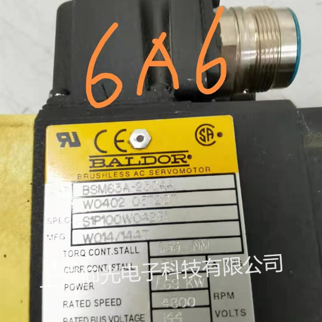 美国宝德BALDOR伺服电机维修中心BSM63N-230AA异响抖动修理