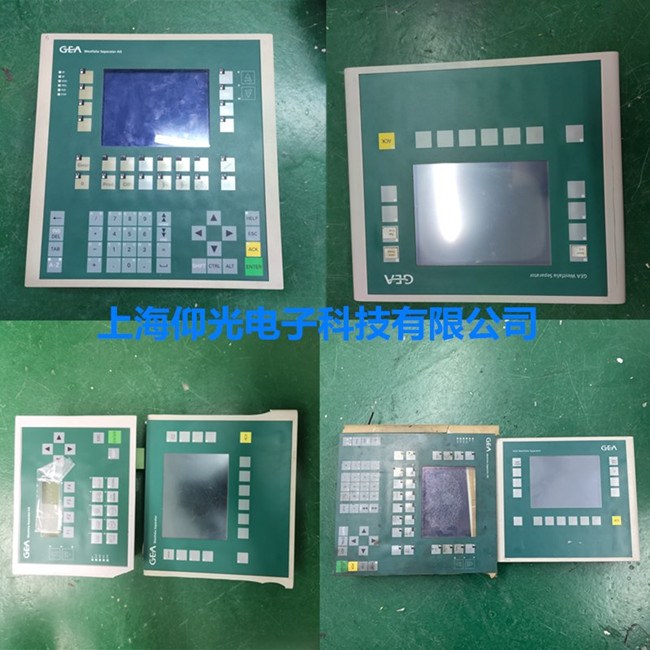 GEA 触摸屏维修C7-635 6ES7635-2SB01-0AC0黑屏 按键坏修理