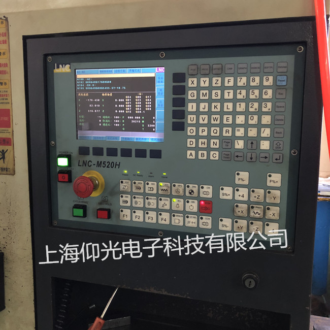宝元数控系统LNC-520报警维修 免费检测