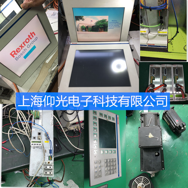 触摸屏维修 英格玛特博士力士乐触摸屏维修