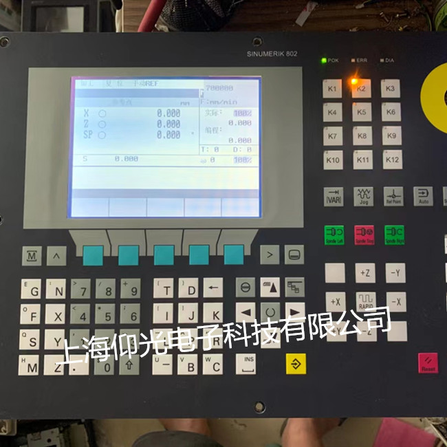 西门子802D系统报警206010维修中心 专业测试平台