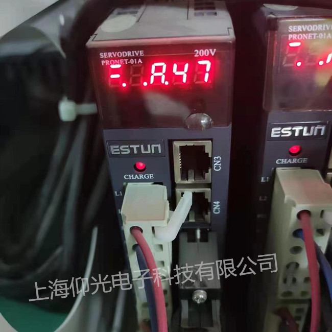 埃斯顿ESTUN伺服驱动器报A47维修中心