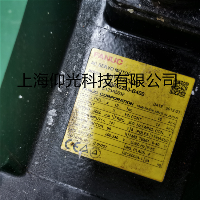 发那科伺服电机维修常见故障及注意的问题