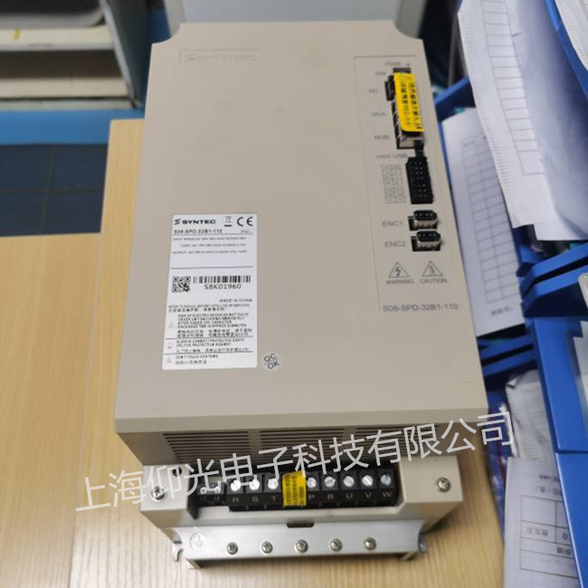 新代SYNTEC数控系统伺服驱动器维修故障报警