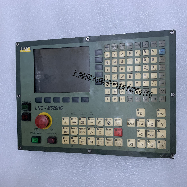 凯恩帝数控操作屏维修