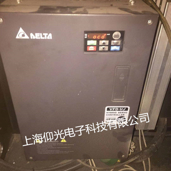 台达VFD-VJ系列变频器维修 报ocd过流维修方法