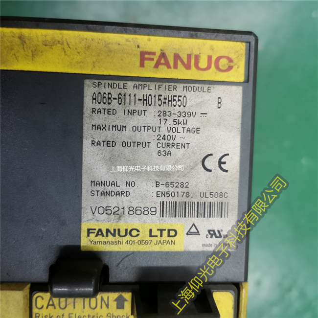 FANUC發(fā)那科主軸驅動器維修方法大全